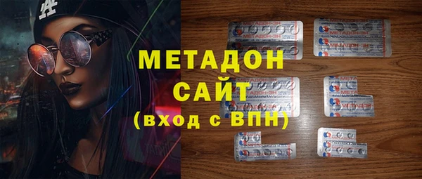 стаф Богданович